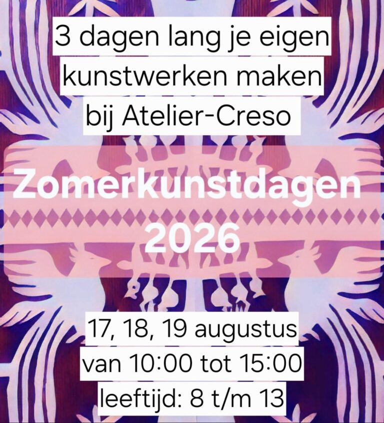 Zomerkunstdagen KIDS